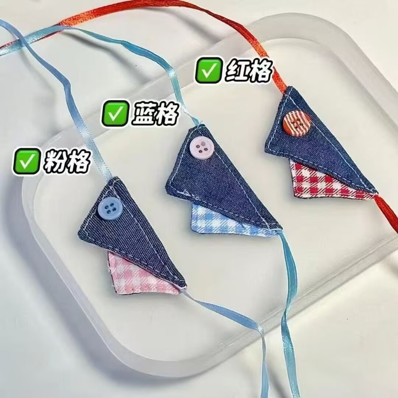 包挂钥匙扣软萌兔月亮可爱星星挂件毛绒骨头玩偶问号小熊合集|undefined