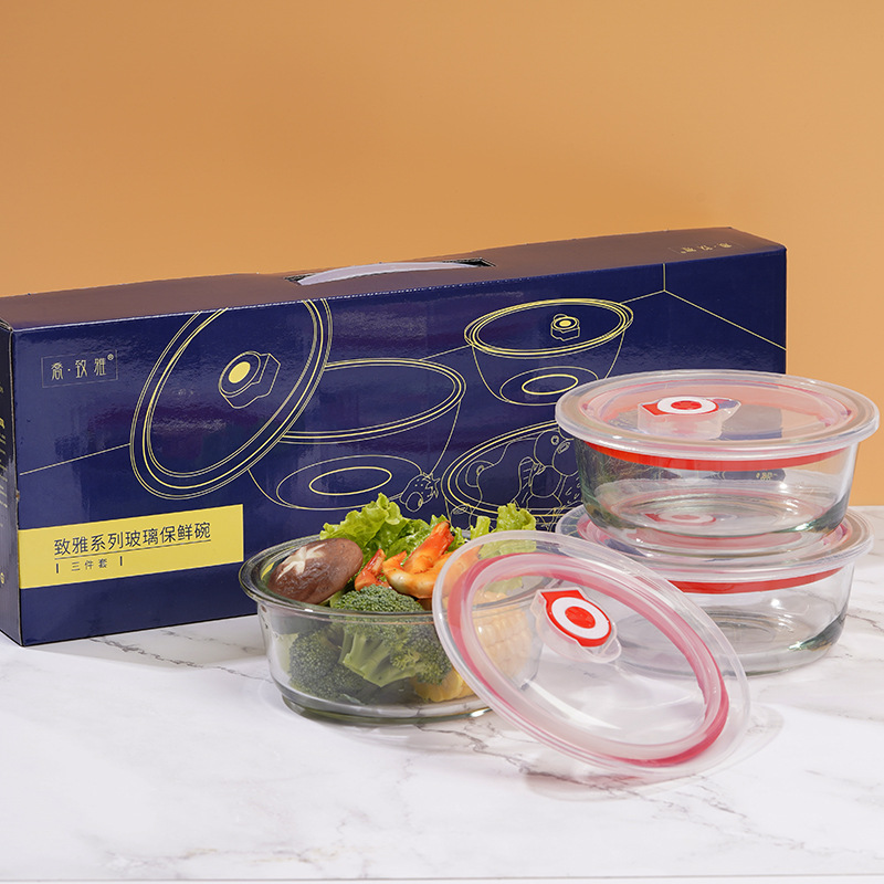 20200913保鲜碗_0358