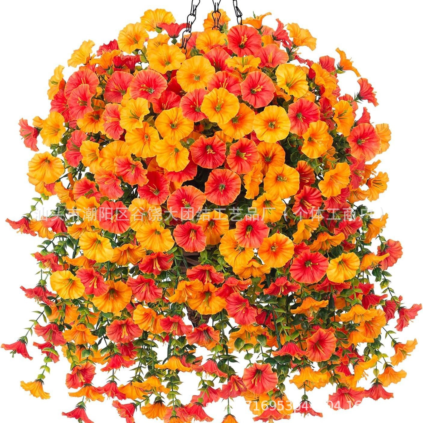 노란색 + 주황색 (녹색 잎)