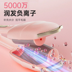 康佳蛋卷捲髮棒捲髮器蛋卷棒蛋蛋捲髮器電動羊毛卷32MM年會禮品