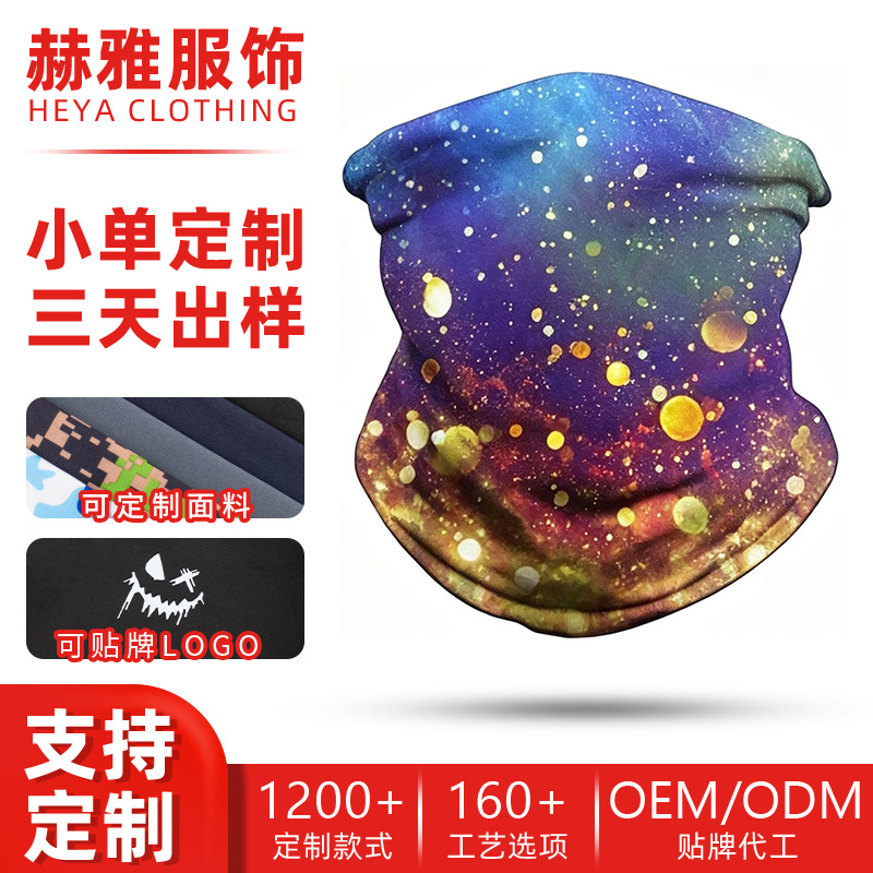 Lanfu Cycling Sun Protection Magic Headscarf OEM Customized Cycling Face Mask UV Protection Ice Silk Neck Scarf