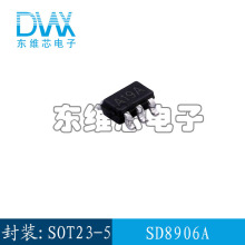 SD8906A  b:SOT23-5 zӡ:A19A  DC-DCԴоƬ 600mA/1.5MHz