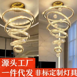 吊灯;吸顶灯;室内壁灯