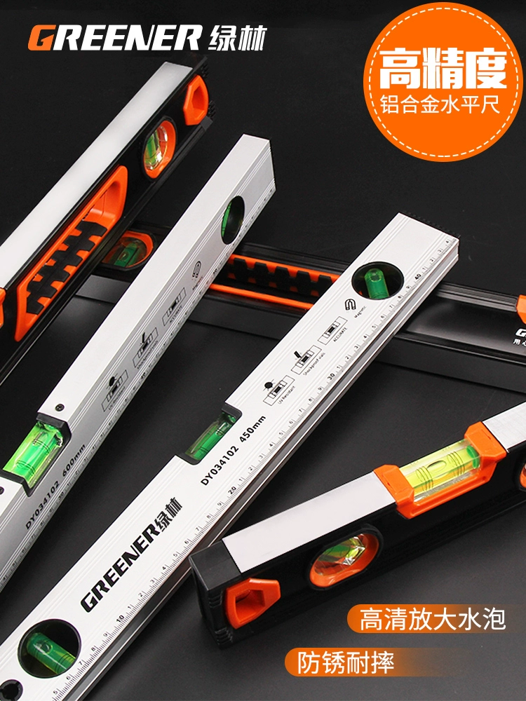 Высокоточный мини-декоративный магнитный измерительный прибор из алюминиевого сплава, вертикальный и горизонтальный измерительный прибор для домашнего использования