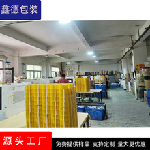 �S�����l͸���z����55mm�L100���f����z�������ճ�ܷ��ˮ