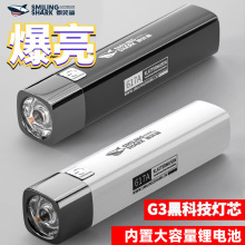 �����y����С�����h�����������LED���������ͲUSB�ɳ��