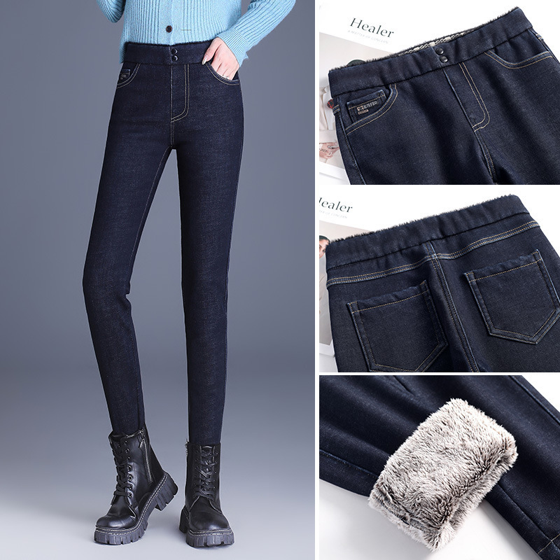 winter elite jeans