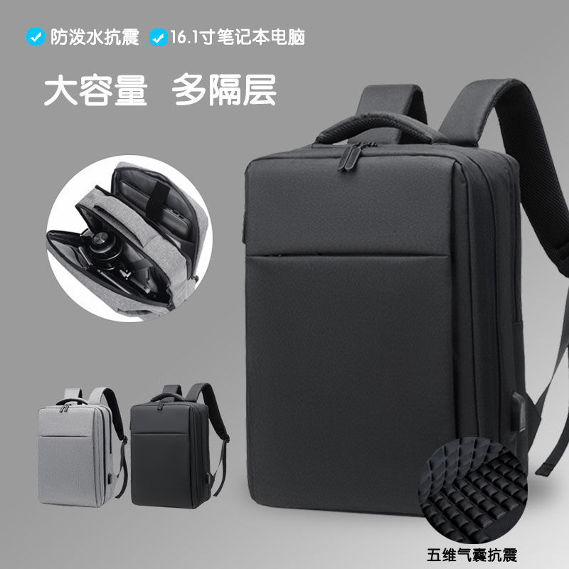 Suitable for Acer Acer Predator Qing N Tomahawk Notebook 15.6 Female 17.3 Shoulder Computer Backpack 18