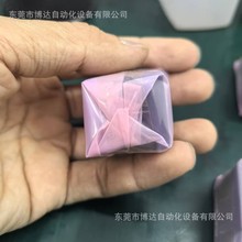 BFS-PGE-19S4M-C BFS-PGE-23S3C-C�ҵ���� ȫ���ֻ��������