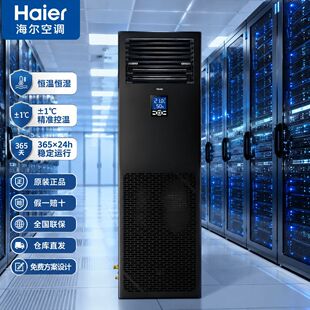 �����C��6pƥ���I���ܐa�ؐa����{JHFX-15LW/92ZBC31kw�������