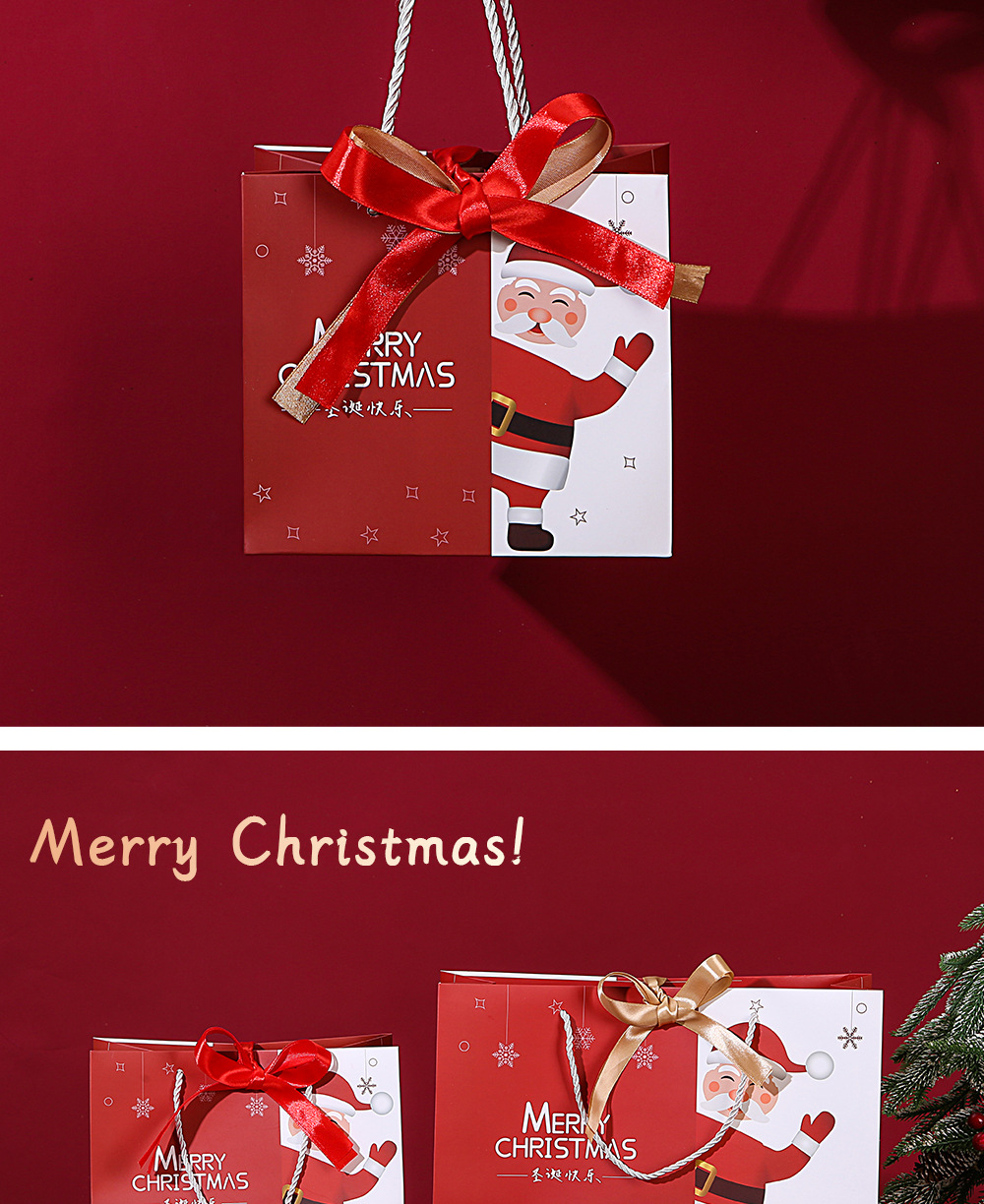 圣诞礼袋_15.jpg