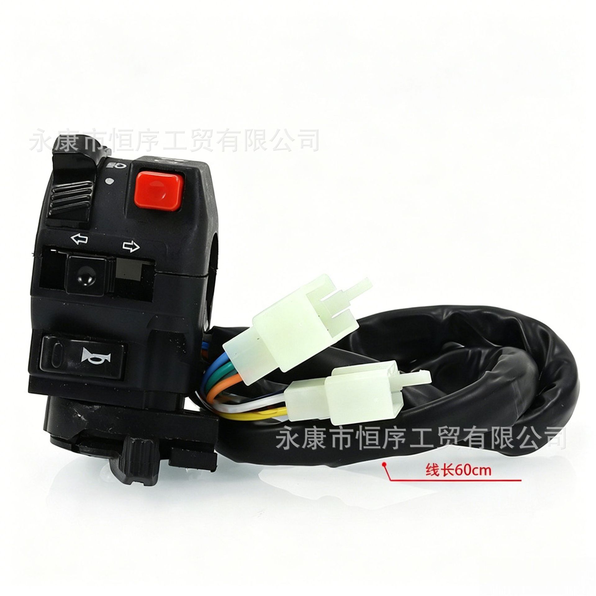 Atv Motorcycle Modification Switch 110-250Cc Four-Wheel Off-Road Beach Vehicle Left-Hand Five-Function Switch with Air Damper Switch