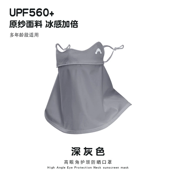 Deep gray
