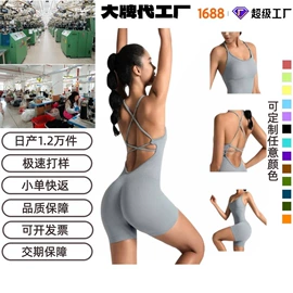瑜伽服;瑜伽连体衣;瑜伽背心