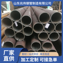 P91/P92偠tSa106B106C͸ߜ늏S偠t20g߉߉