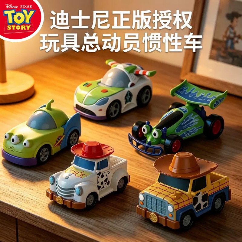 Authentic Disney Toy Story Inertia Car Model Buzz Lightyear Mickey Trendy Toy Figurine Boys' Toy Car