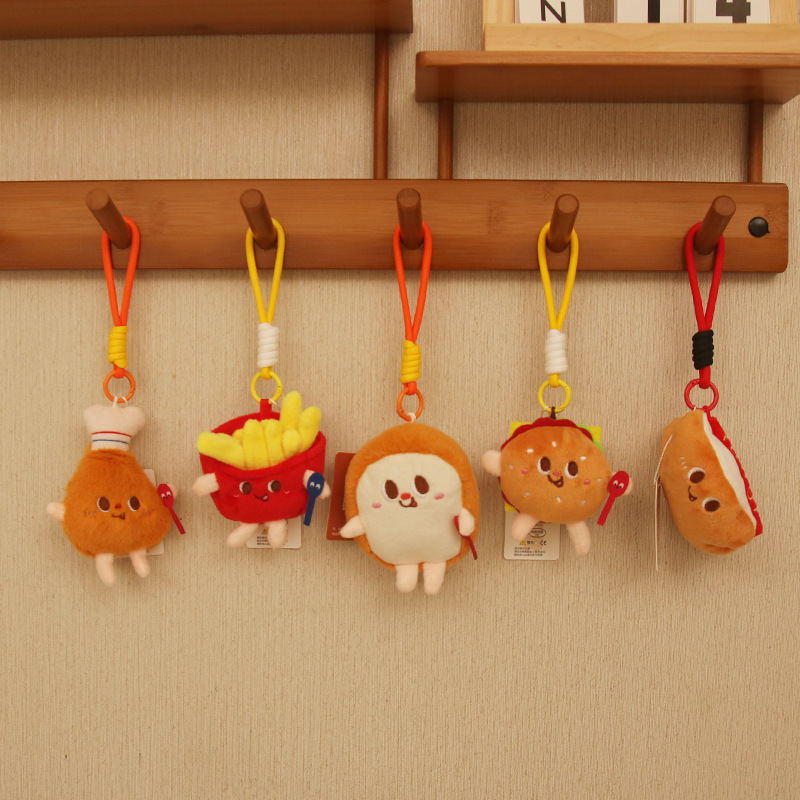 New cute hamburger hot dog chicken leg plush pendant small doll boutique grab machine doll schoolbag ornaments keychain