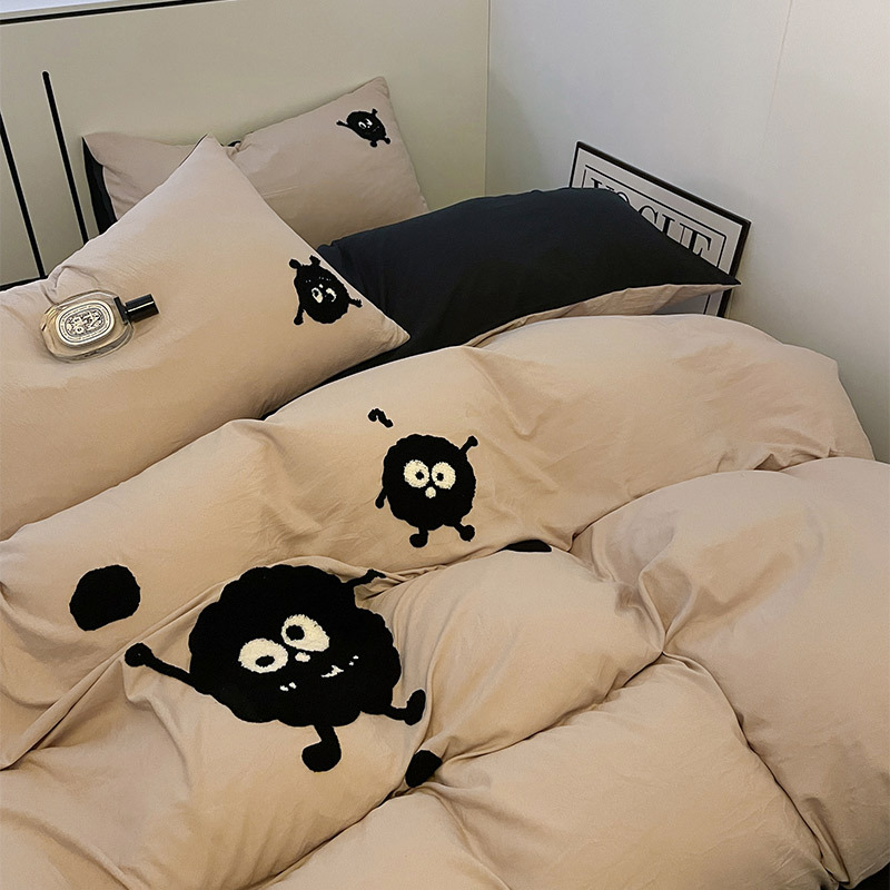 연탄타월자수-밀크티+블랙