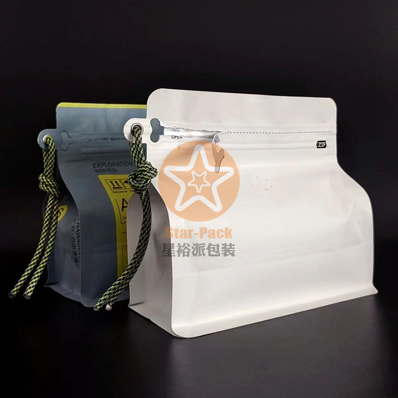 牛皮纸自封袋茶叶铝箔袋