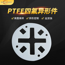 �S�ҹ���ȫ�����ķ��|Ƭ���ķ���ϩ��ɫ���m�|Ƭ�͸ߜ��ķ��ܷ�|