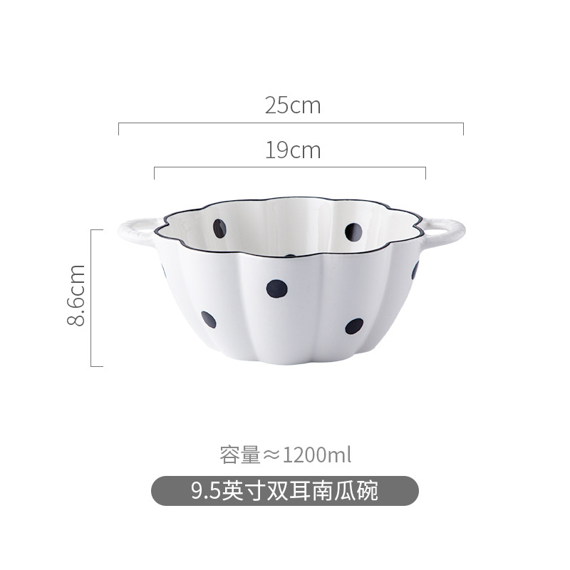 바이노럴 호박 그릇 웨이브 도트
