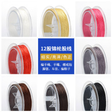 12�ɾ�0.6mm�ֹ��������\�]�����K������朾����K����K�Y���Ʒ