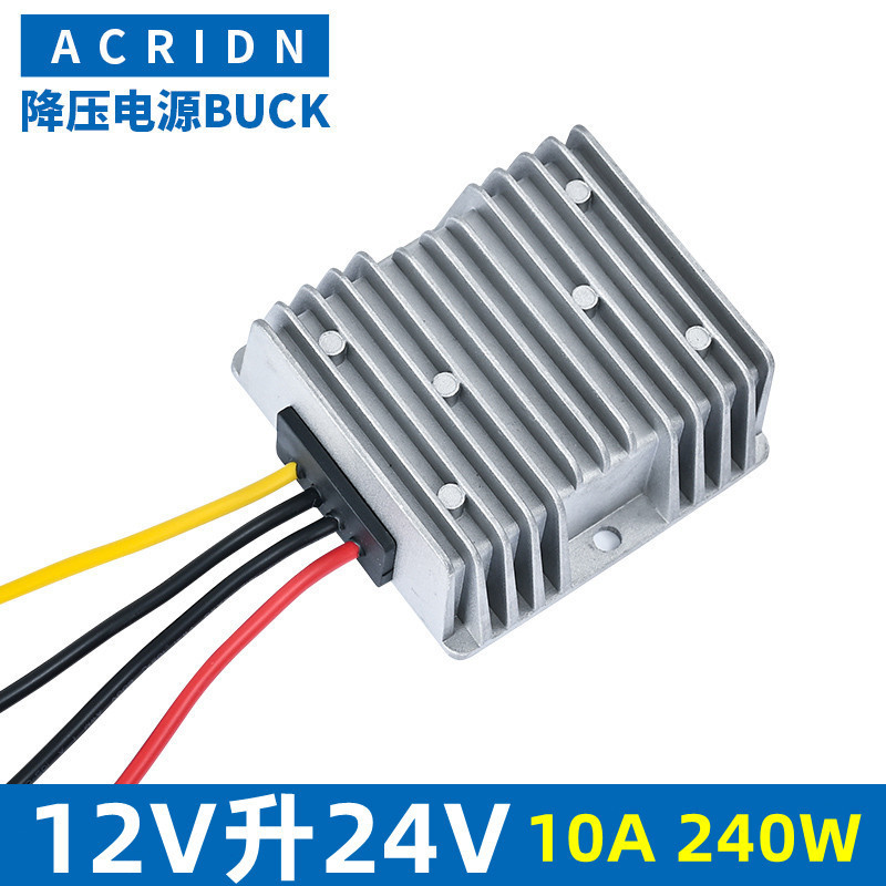 Dc 12V to 24V Booster Power Converter 10A 240W Regulated Car Booster Module