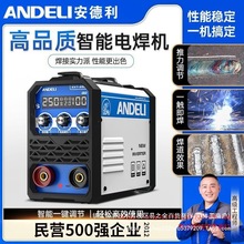 ������늺��C220v����250 315��yС��ȫ�~�p늉������ֹ�����