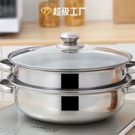 保鲜盒、饭盒;蒸锅;汤锅