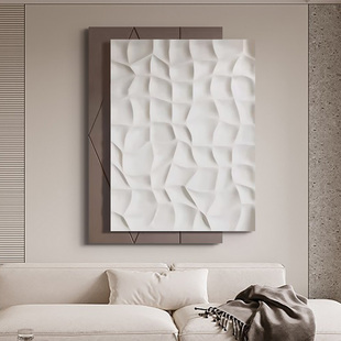 Silent Wind 3D Stereo Relief Atmospheric Living Room Sofa Background Wall Hanging Painting Abstract High-end Home Entrance Decorative Painting