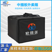 ԭ������76L�пհ嵰�Ᵽ�´� �������ͷ�ˮ����Ħ�г�����������