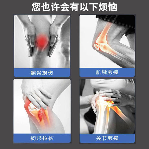 Sports knee pads extended warm basketball running cold protection knee pads for men and women knitted cycling long strap knee pads