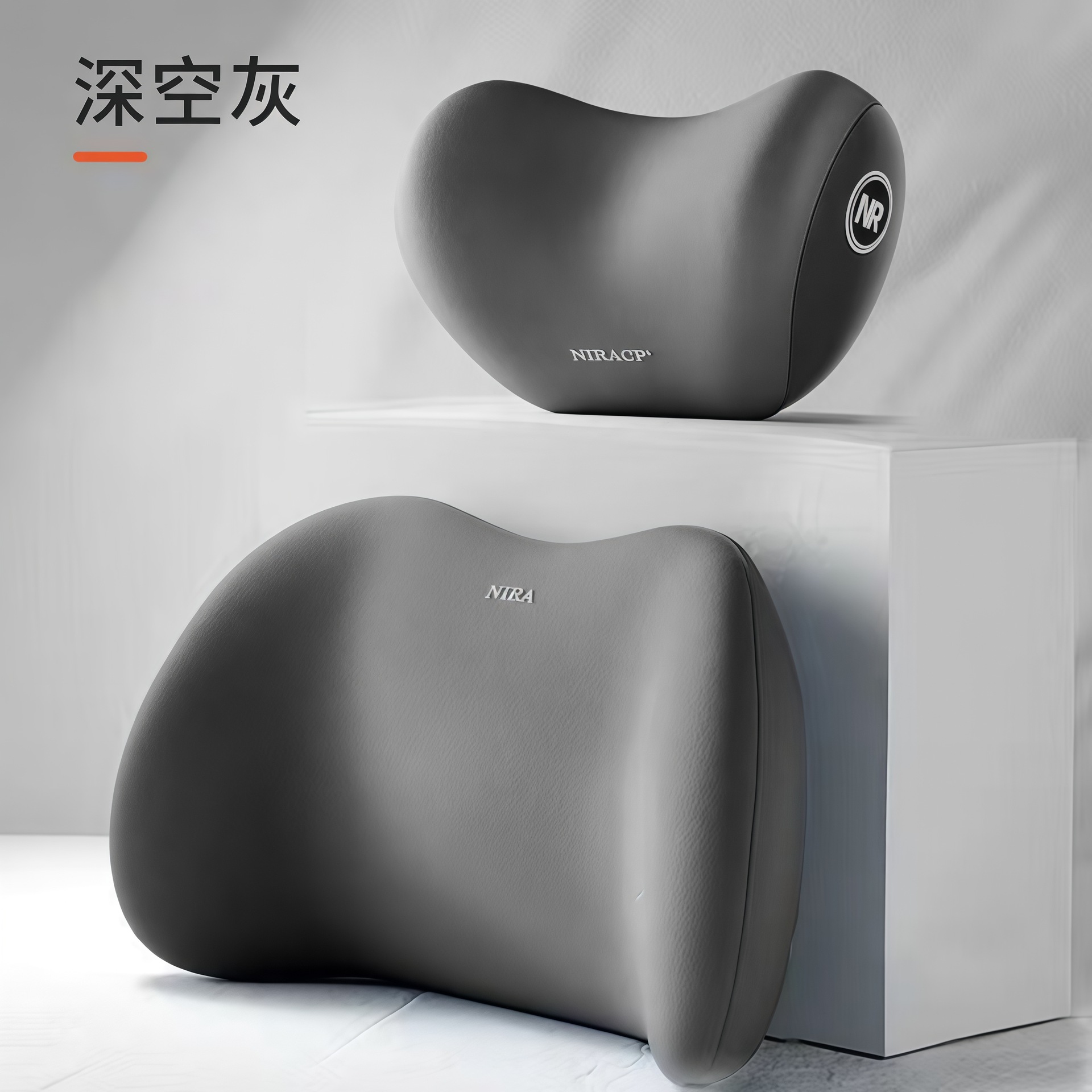 Car headrest and lumbar support memory foam shoulder pillow, car cushion, lumbar support, car neck pillow, cushion, car neck pillow