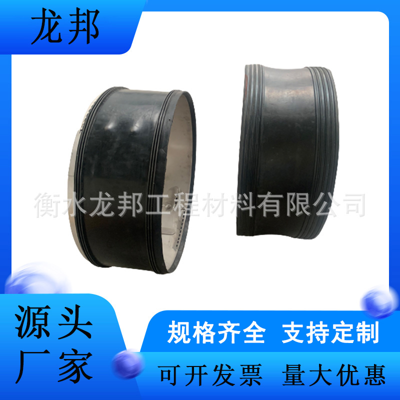 市政管道不锈钢双胀圈环隧道非开挖局部止水不锈钢双涨圈