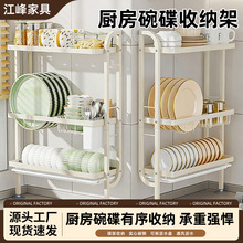 ���׏N������ռ{��̨���Ϡ��D�Ǟrˮ�Pխ߅����ˮ�۲ͱP�����