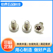 �A�^���|�C���ݽz���l�����С�ݽz����C�z�������P�^���|