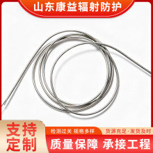 铅丝纯软铅丝电解铅丝4.2mm4.0mm3.0mm4.5mm5.0铅条软铅线可定制