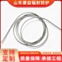 电解0mm30mm4铅丝