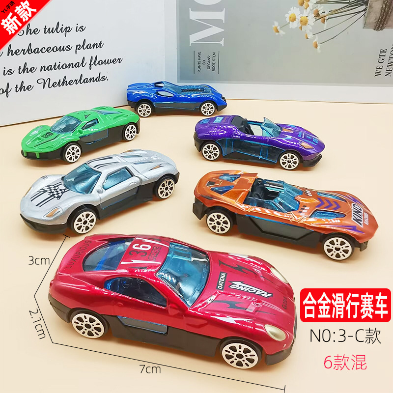 12 월 새로운 모델-합금 슬라이딩 레이싱 NO:3-C 모델 #-6 혼합 [단일 가격]
