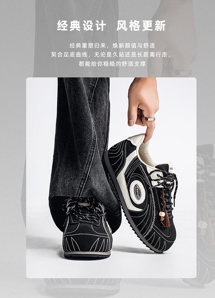 Giày sneaker nam da tổng hợp cổ thấp đế phẳng, kiểu giày tập luyện thể thao — Màu xanh da trời, màu nâu, đen chi tiết 3