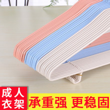 成人衣架批发家用挂衣加粗儿童晾衣架晒衣服架衣撑子宿舍学生收纳
