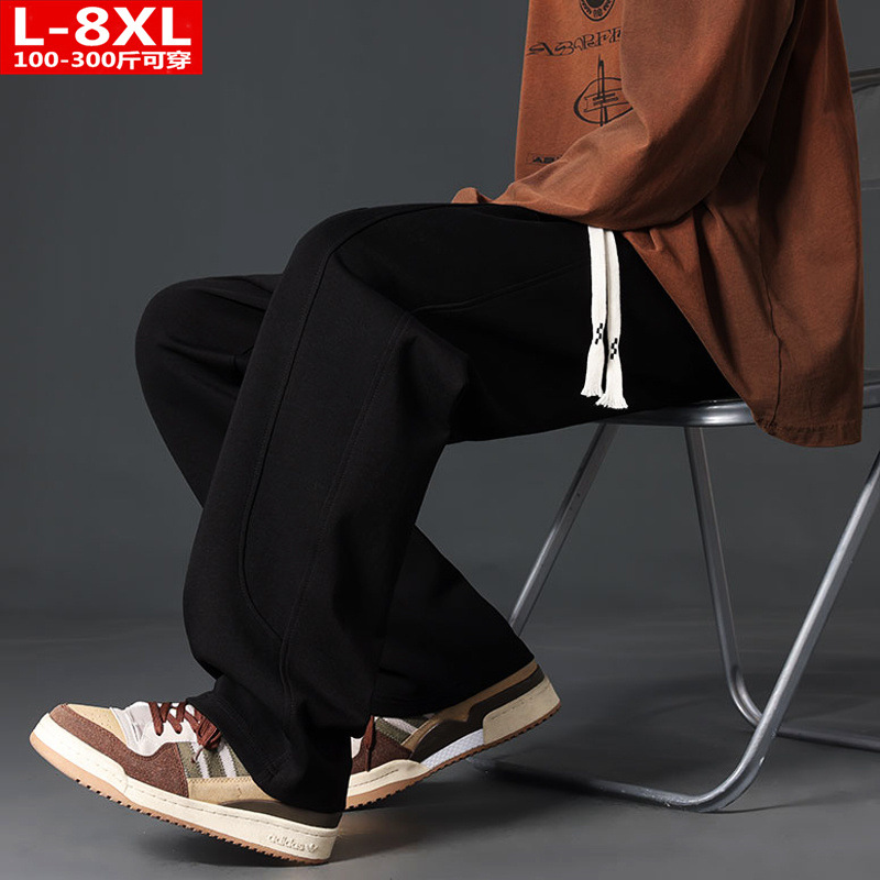9797 black