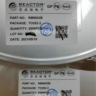 Rm9033Gea 100V 2A High Voltage Linear Constant Current Led Car Light Driver Chip