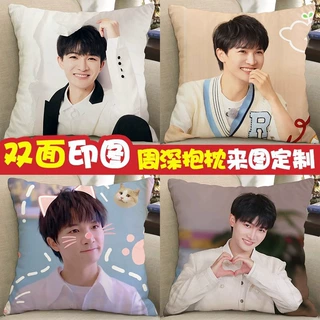周深周边抱枕双面diy歌手当打之年卡布卡布叻同款玩偶生日礼物
