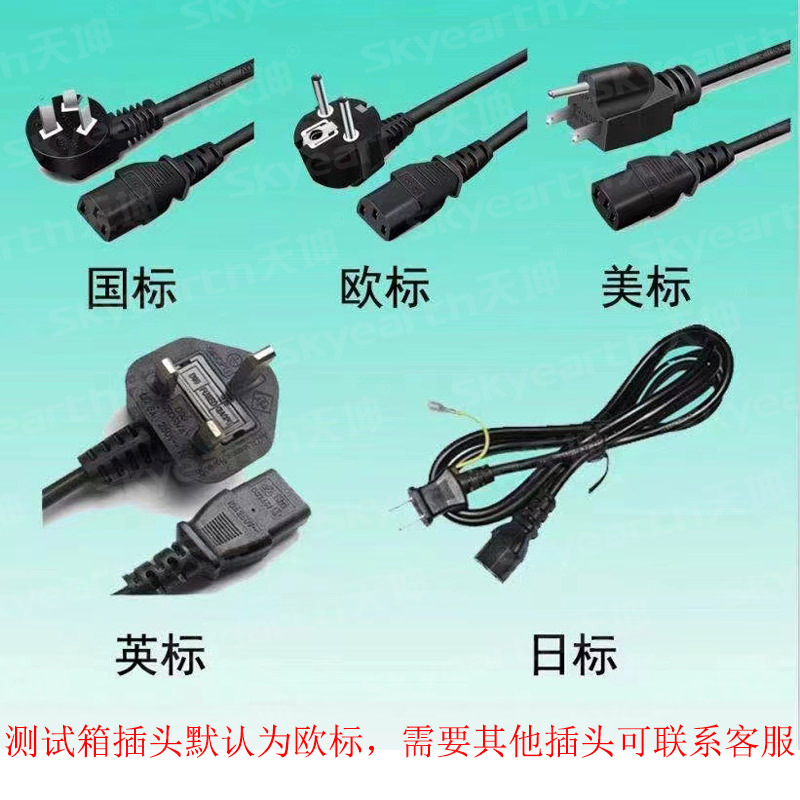 Caja de prueba de bombilla LED multifuncional de 9 - 32V para detección de potencia de voltaje y corriente para motocicletas y automóviles