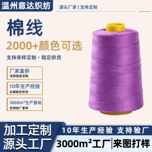 ����40/S2 20/S2 ��]���r�b�I��ţ��ѝ���Ϸ��b���ö�Ҏ����߅��