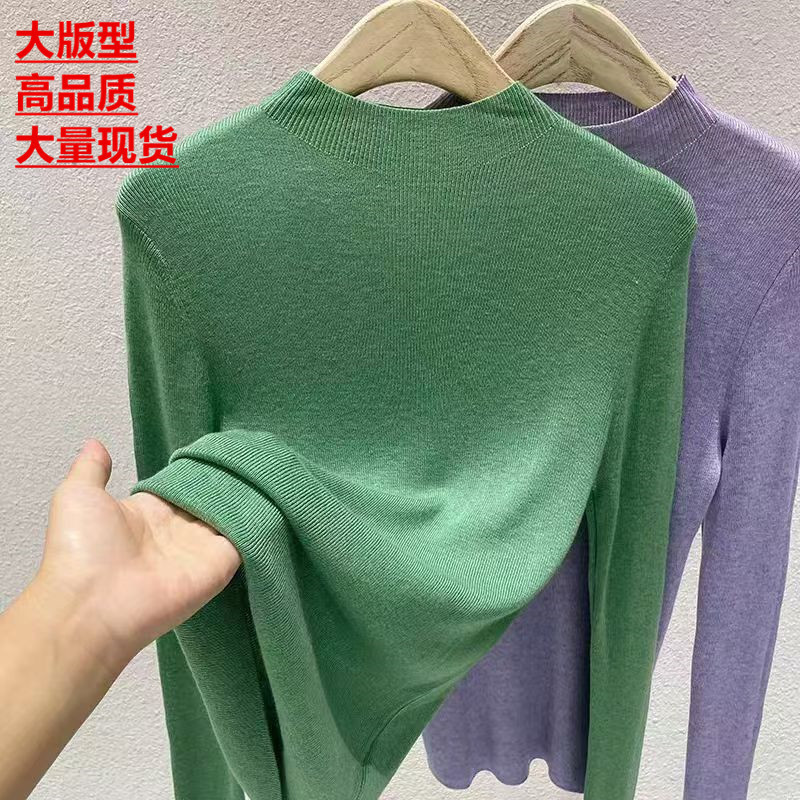 Autumn 2024 New Half-high Collar Soft Waxy Knitted Sweater Women's Slim-fit Pullover Sweater Thin Inner Middle Collar Base Shirt