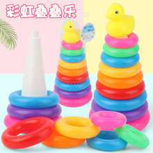 �S��ֱ�� �냺����߲���Ȧ �ǹ�ɫ�����hˮ����Ȧ��ͯ������ȦȦ