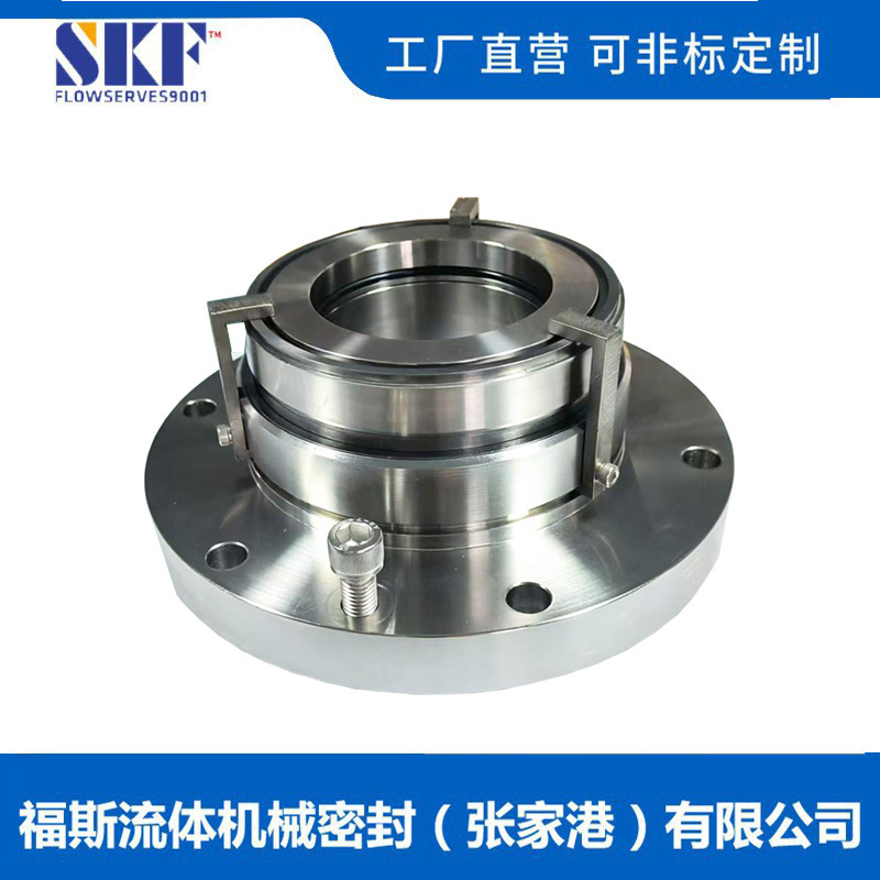 YJ -HPK110-92机械密封合金材质单端面集装式机封 质保