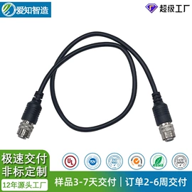 电子线;连接器;其他电缆